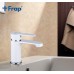 Смеситель для раковины Frap H41 F1041