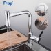 Смеситель для кухни Frap H44 F6044