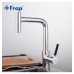 Смеситель для кухни Frap H44 F6044