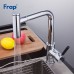 Смеситель для кухни Frap H44 F6044