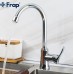 Смеситель для кухни Frap F40563