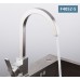 Смеситель для кухни Frap H52 F4052-5