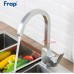 Смеситель для кухни Frap H52 F4052-5