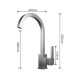 Смеситель для кухни Frap H52 F4052-5