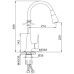 Смеситель для кухни Frap H71-6 F4471-6