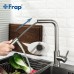 Смеситель для кухни Frap H899 F60899