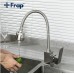 Смеситель для кухни Frap F48993