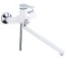 Смеситель для ванны Frap H45 F2245