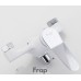 Смеситель для ванны Frap H45 F2245