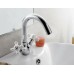 Смеситель для раковины Frap H18 F1318