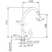 Смеситель для раковины Frap H08 F4108