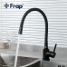 Смеситель для кухни Frap F40994-6