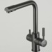 Смеситель для кухни Frap H52 F4352-9