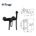 Гигиенический душ Frap H49-6 F2049-6