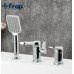 Смеситель для ванны Frap H61 F1161