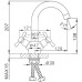 Смеситель для раковины Frap H93 F1393