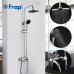 Душевая стойка Frap F2416