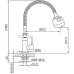 Смеситель для раковины Frap H899 F41899-7