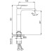 Смеситель для раковины Frap H71-6 F1071-26