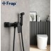 Гигиенический душ Frap H71-6 F2071-6