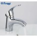 Смеситель для раковины Frap H21 F1021