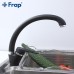 Смеситель для кухни Frap F4113-7