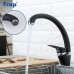Смеситель для кухни Frap F4113-7