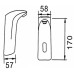 Смеситель для раковины Frap F511-1