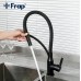 Смеситель для кухни Frap F4552-6