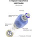 Гигиенический душ Frap H802 F72802