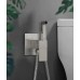 Гигиенический душ Frap H802 F72802