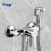 Гигиенический душ Frap H41 F2041