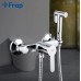 Гигиенический душ Frap H41 F2041