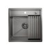 Кухонная мойка Granula Kitchen Space 50х51 KS-5051 сталь сатин