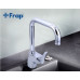 Смеситель для кухни Frap H81 F4081
