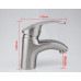Смеситель для раковины Frap H21-5 F1021-5