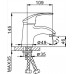 Смеситель для раковины Frap H21-5 F1021-5