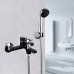 Смеситель для ванны Frap H42 F3242