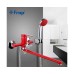 Смеситель для ванны Frap H43 F2243