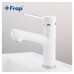 Смеситель для раковины Frap H44 F1044-8