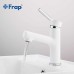 Смеситель для раковины Frap H44 F1044-8
