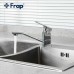 Смеситель для кухни Frap H60 F4560