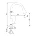 Смеситель для кухни Frap H52 F6052