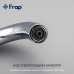 Смеситель для кухни Frap H99 F4399-50