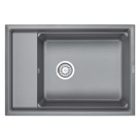 Кухонная мойка Granula Kitchen Space 73х51 KS-7305 алюминиум
