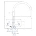 Смеситель для кухни Esko Zurich ZH 519