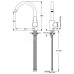 Смеситель для кухни Ideal Standard Connect B9932AA