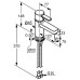 Смеситель Kludi Zenta 382510575 для раковины