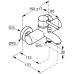 Смеситель Kludi Bozz 38691 0576 для ванны