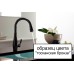 Смеситель Migliore Oxford ML.OXF-6302 Bt для ванны